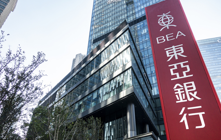 國際銀行卡有哪幾種？國內辦國際銀行卡辦理流程及條件分享
