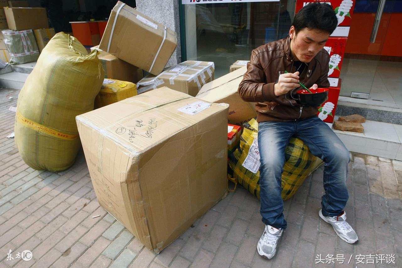 派送是什么意思？快遞物流說部分派送具體是到哪里了？