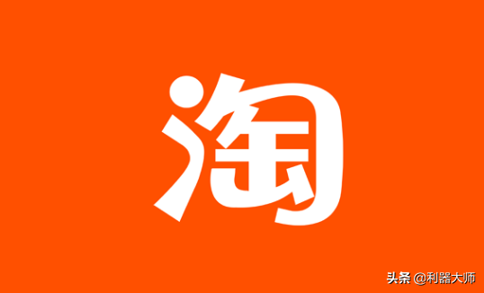 網絡銷售平臺有哪些軟件？推薦免費網上銷售平臺及電商工具