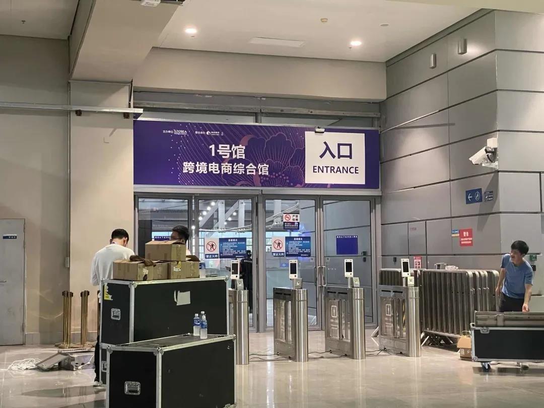 離島免稅政策適用對象有哪些？海南離島免稅限購明細表一覽