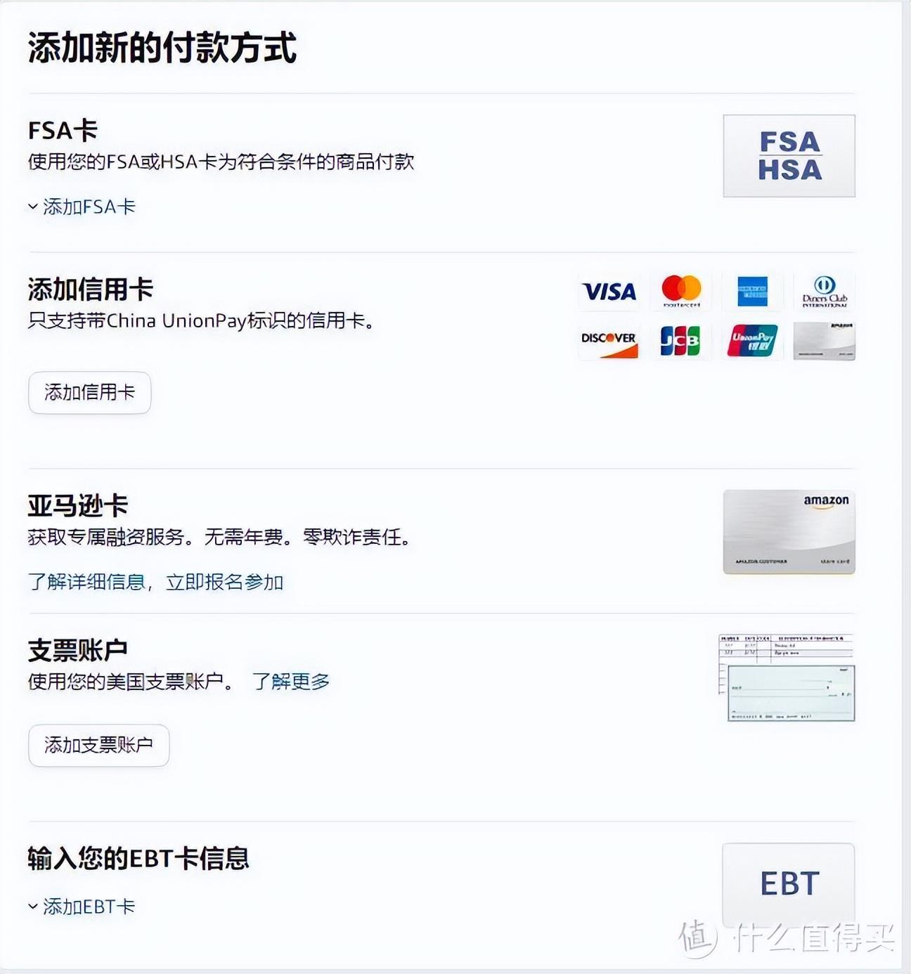 在國內(nèi)怎么買國外的東西？海淘商品的方法介紹及平臺推薦