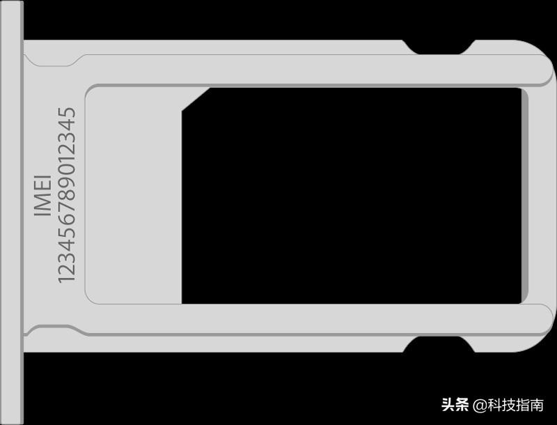 蘋果手機旗艦店官網（ 蘋果手機官網查詢正品的方法介紹）