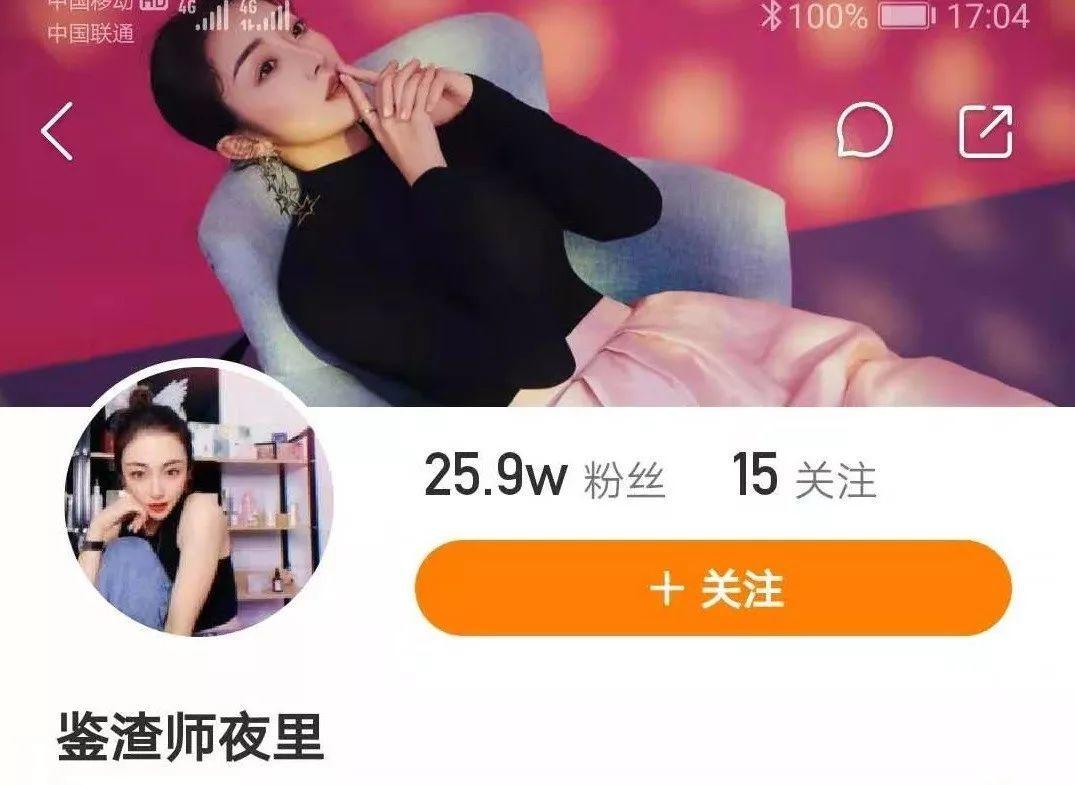 快手怎么開小號？2023分享申請快手小號的詳細教程