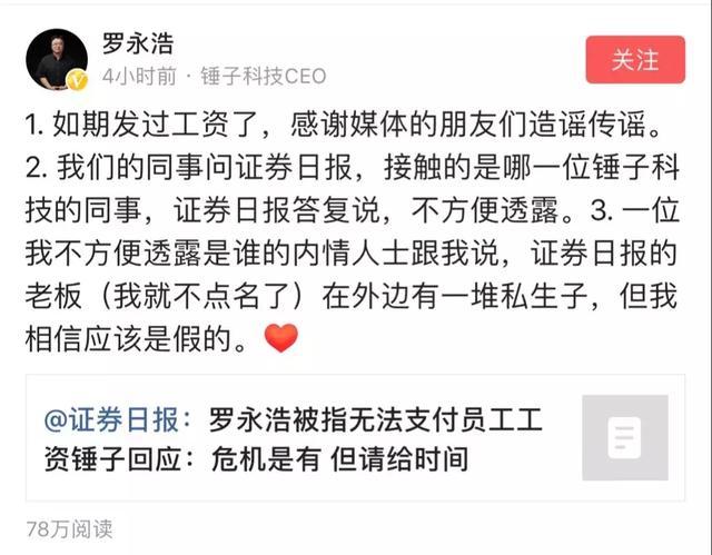 天貓雙十一退貨率數據分析（2023年雙11網購退貨率數據分析）