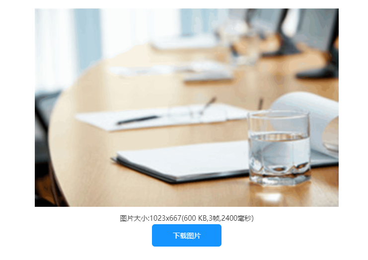 ps切片導(dǎo)出為什么是gif格式？圖片是gif格式怎么調(diào)為jpg？