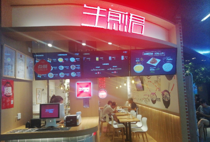 收款方式有哪幾種？餐飲行業移動支付四大常見收款方式