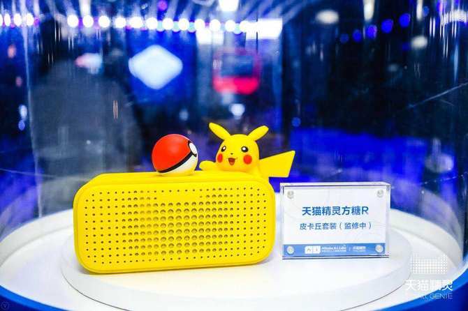 天貓精靈多少錢一個？天貓精靈中的云鏡智能是什么？