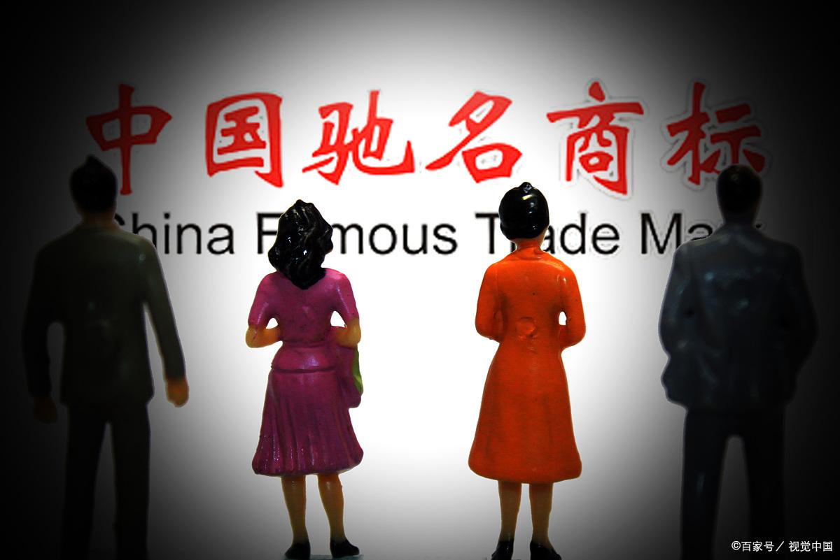 商標使用許可備案是什么意思？商標授權許可備案流程及注意事項