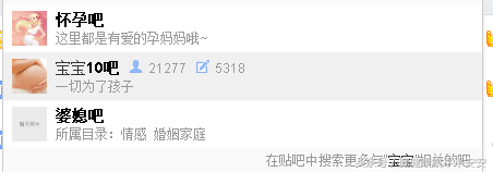 淘客群怎么精準拉人？淘客快速引流的十大技巧