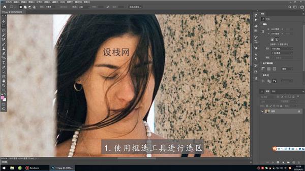 ps怎么添加水印文字？ps批量不影響原圖的去水印技巧