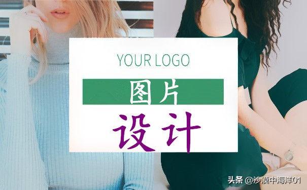 淘寶畫報分享怎么打開？淘寶店鋪海報展示流程及方法介紹