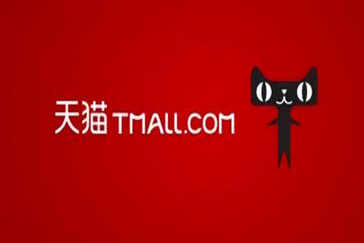 天貓logo設計理念是什么？天貓標志的來歷意義及背后故事