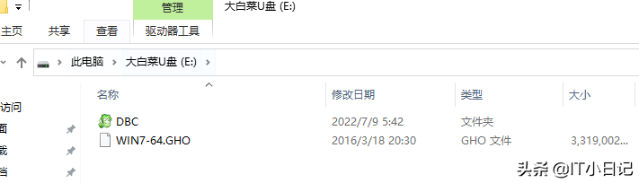 裝機員pe系統制作（教你小白秒會制作U盤PE系統的技巧）