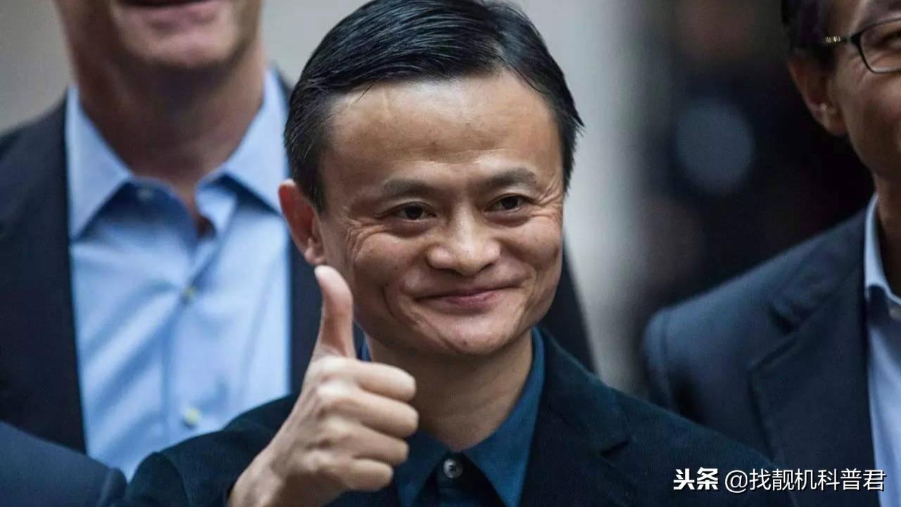 淘寶成立時(shí)間是什么時(shí)候？使用淘寶的第一個(gè)用戶是誰？