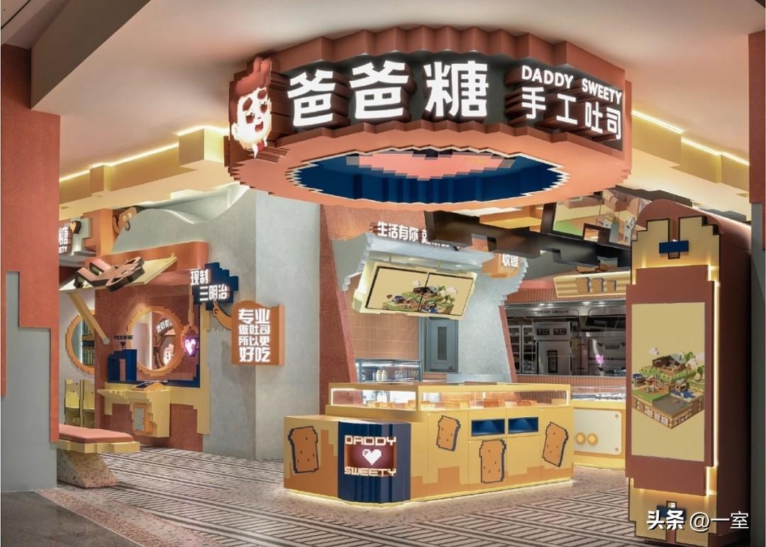 特色店鋪門頭怎樣設計？創意個性的店鋪門頭設計介紹