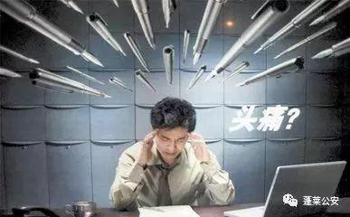 補拍身份證多久可以拿到?快速補辦身份證的流程及技巧