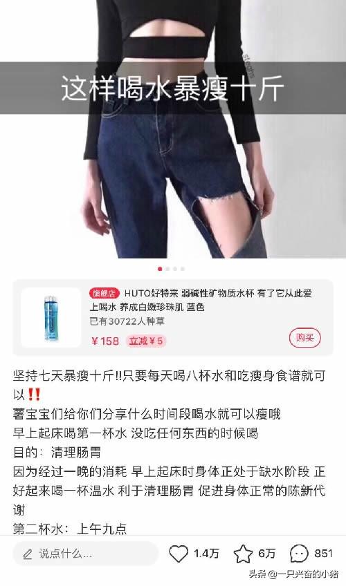 小紅書推廣方案模板（解析小紅書推廣流程及注意事項）