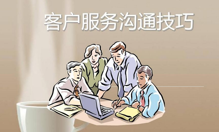 淘寶投訴率怎么計算？客戶投訴率多少算正常？