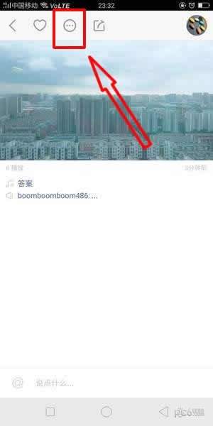 快手怎么拍同框？同框視頻拍攝詳細教程一覽