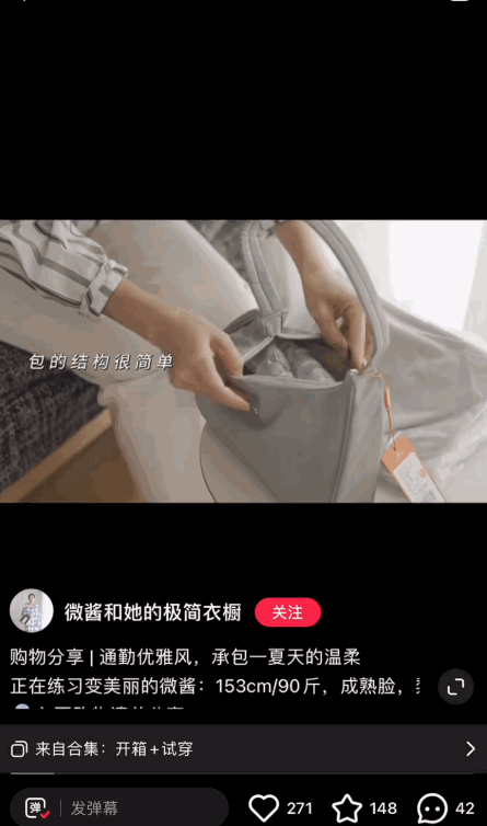 中獎記錄輪播的作用？解析中獎圖片輪播圖的四個作用