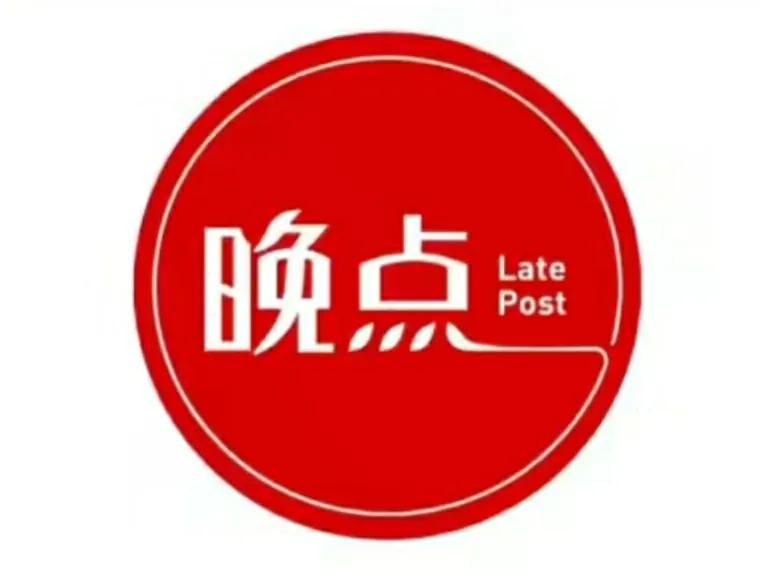 七麥數據官網網址（七麥數據app下載流程及操作步驟教程圖一覽）