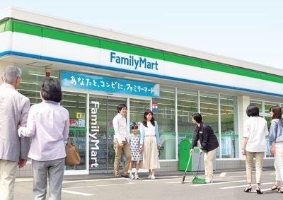 全家加盟店需要多少錢？適合小縣城開的加盟店排行榜