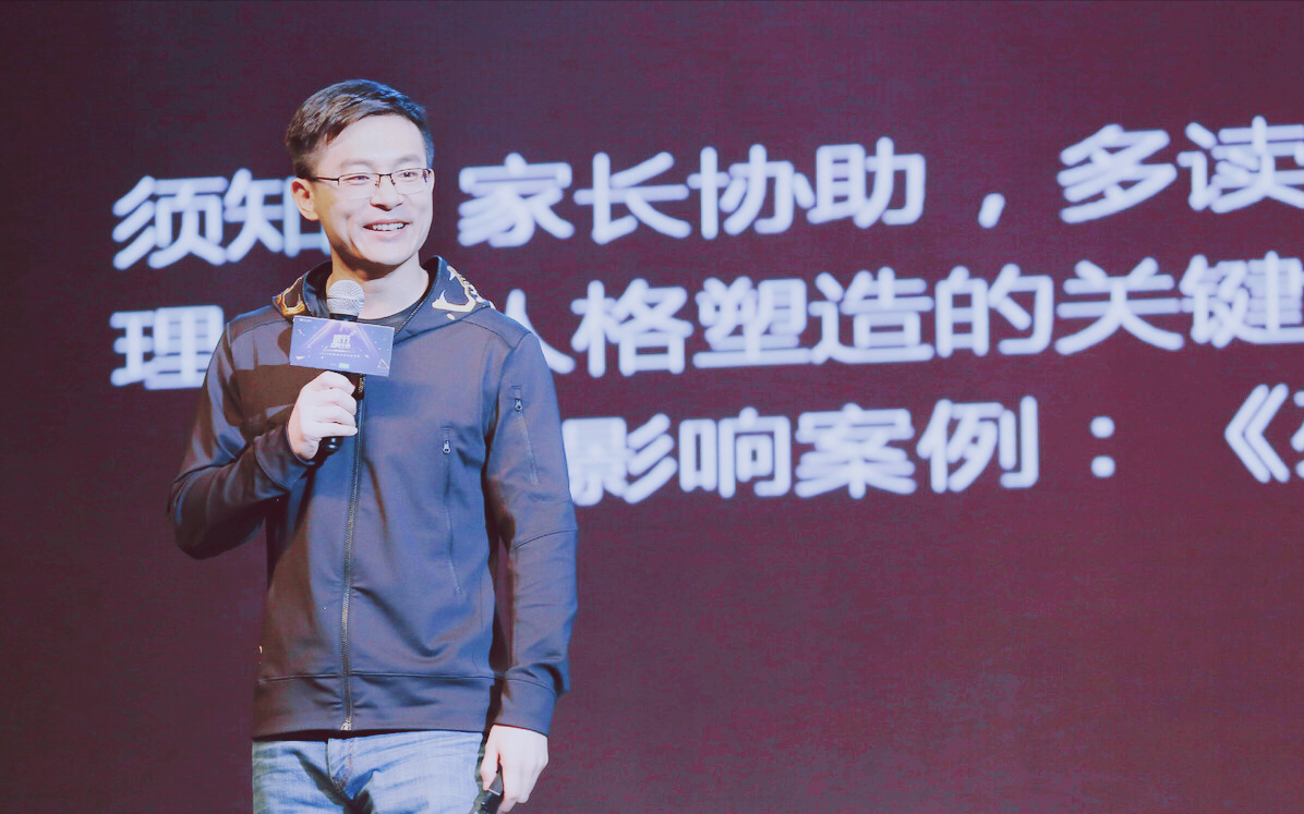 短視頻知識付費怎么做？適合個人的知識付費平臺渠道推薦