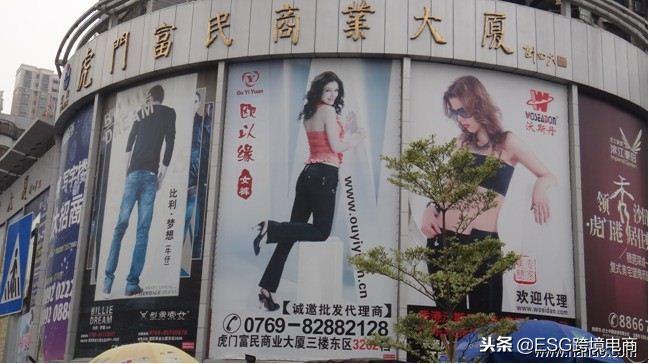 外貿(mào)服裝進貨渠道有哪些?服裝批發(fā)一手貨源市場推薦