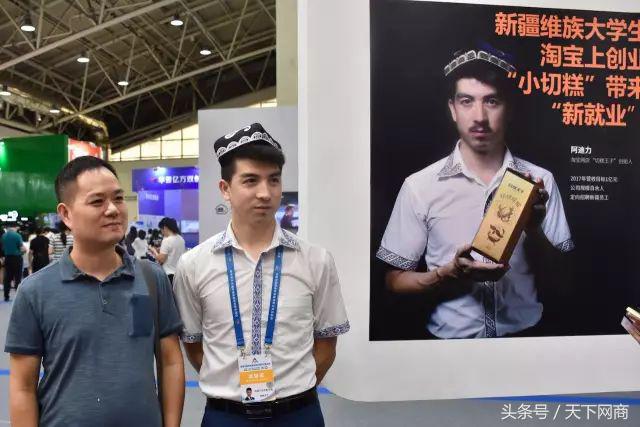 切糕王子品牌加盟方式是什么？切糕王子創業團隊和最新消息