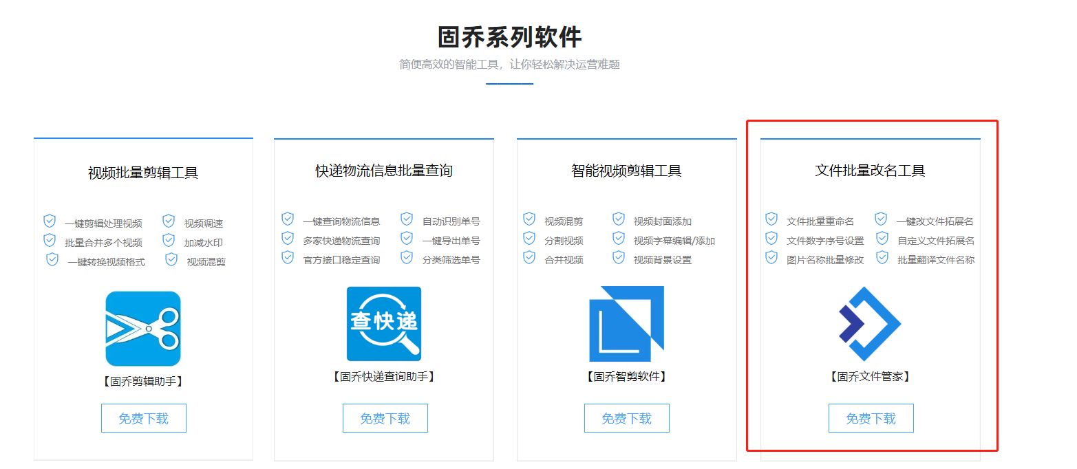 京東配送查詢怎么查？京東配送快遞單號查詢的方法及操作步驟