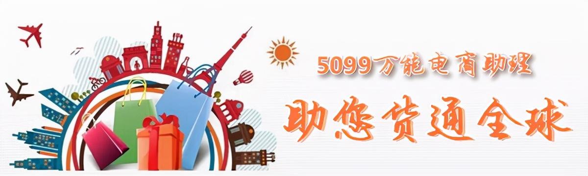 新蛋網上商城官網（新蛋網簡介及現狀分析）