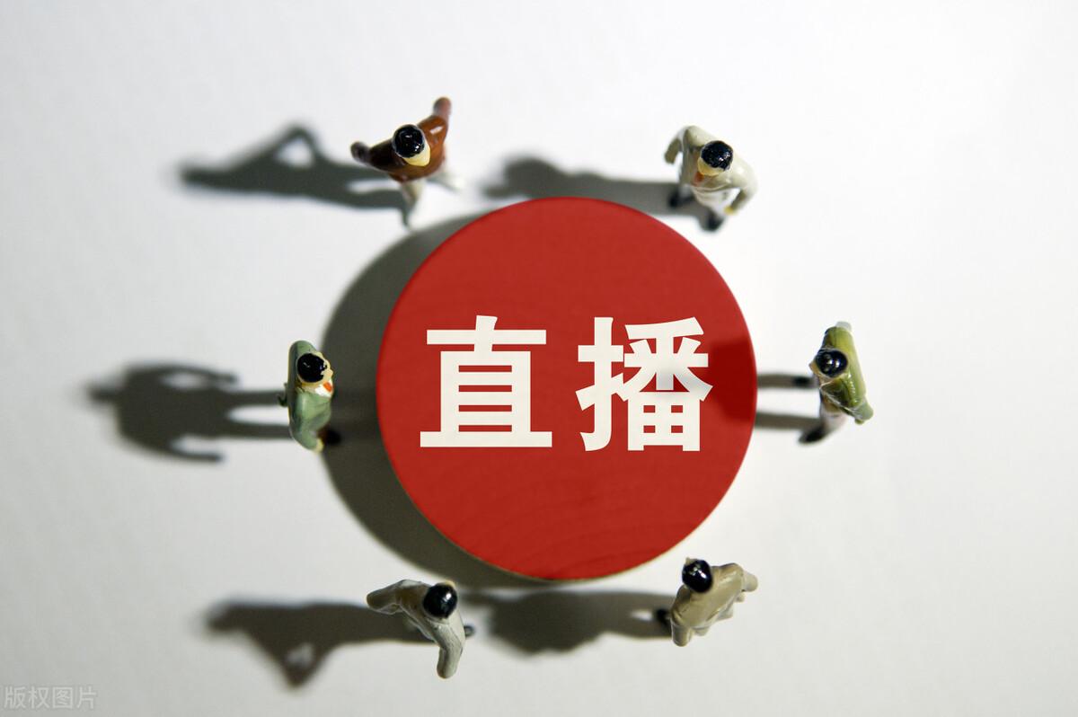 視頻違規(guī)會被限流多久？抖音短視頻違規(guī)運營限流多久能夠恢復(fù)？