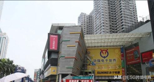 阿里巴巴批發是什么意思？阿里巴巴批發和代發貨的區別解析