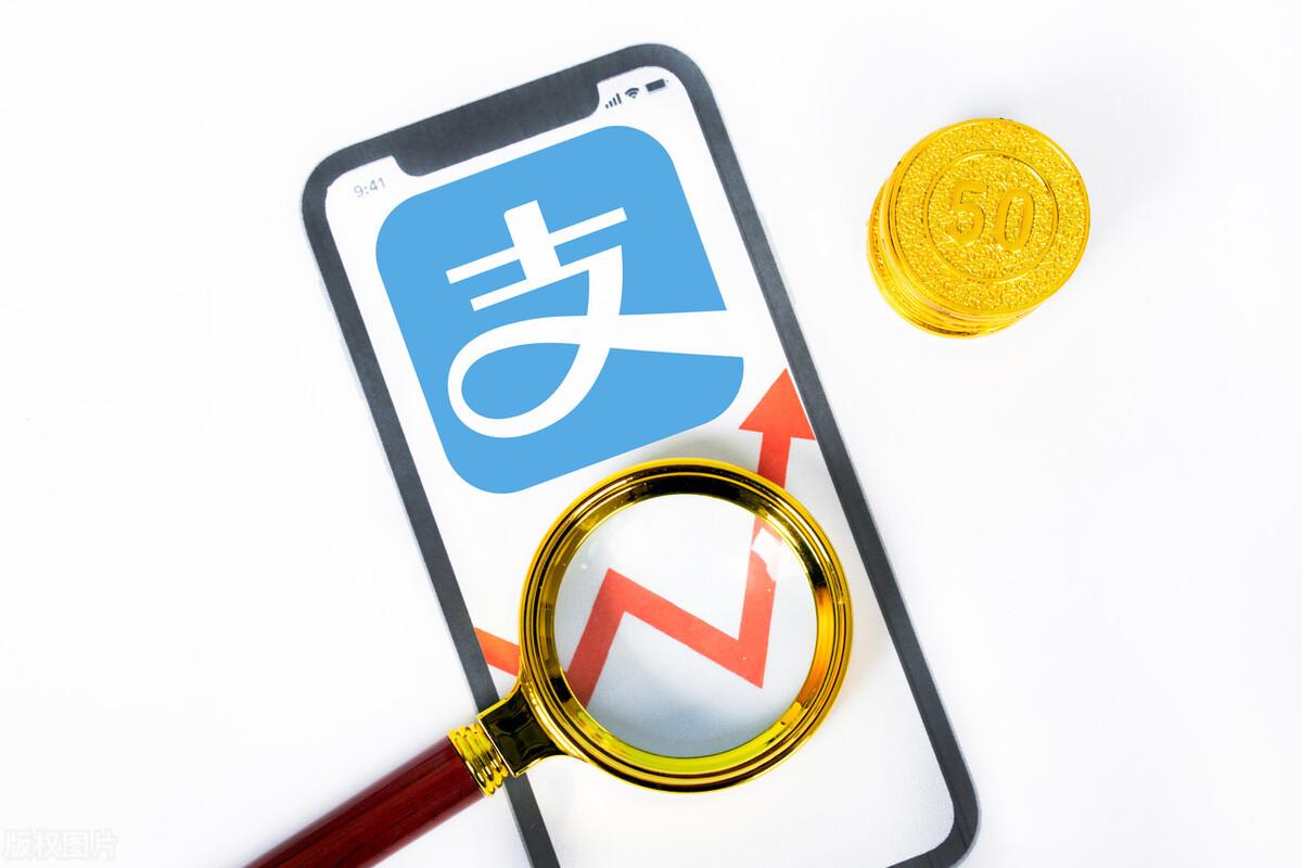 借唄額度最高是多少錢？支付寶里面的網商貸、借唄有什么區別？
