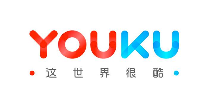 優酷會員可以幾個人用？優酷會員怎樣分享給朋友使用?
