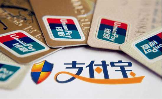 支付寶數字證書有什么作用？支付寶安裝了數字證書怎么調額度？