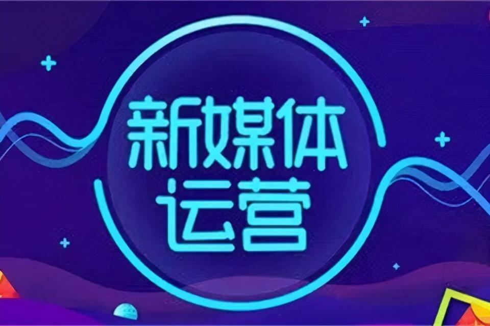 網絡直播如何掙錢？分享新手抖音直播帶貨的十大技巧