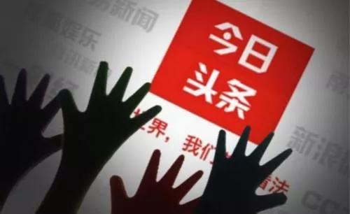 展現量是什么意思？自媒體中展現量和播放量的區別是什么？