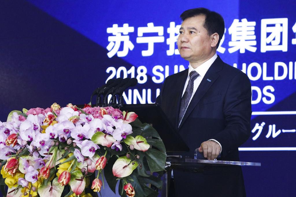 蘇寧董事長是誰？蘇寧易購創(chuàng)始人張近東的現(xiàn)狀介紹及最新動態(tài)