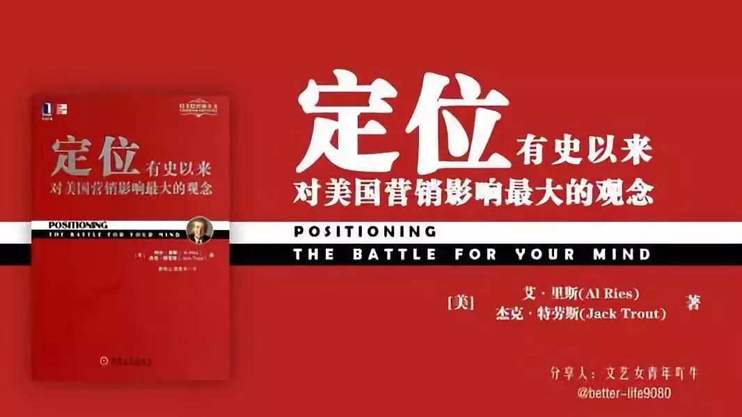 品牌的起源與發展介紹（解析品牌產生的原因及打造品牌影響力）