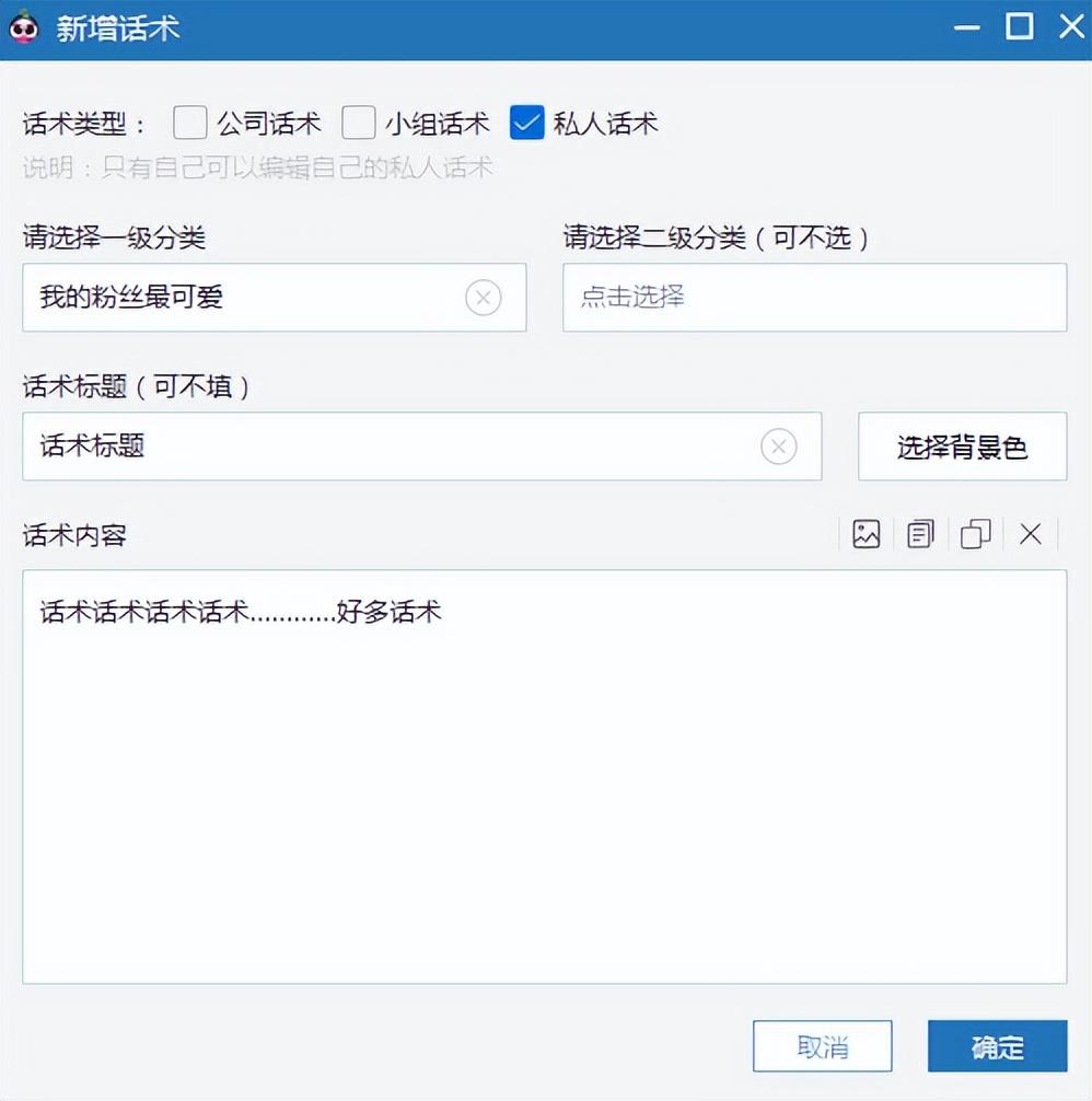 淘客訂單查詢工具在哪？淘寶聯盟訂單查詢的詳細教程分享