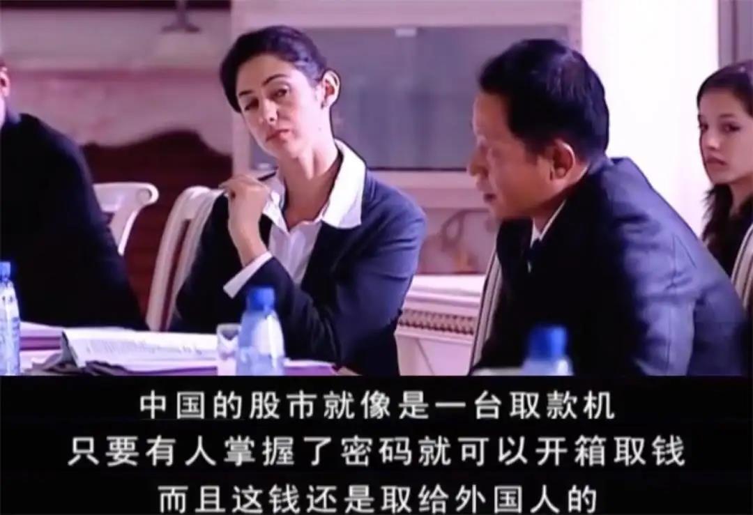 怎么融資買股票？一文帶你深入了解融資融券交易小技巧