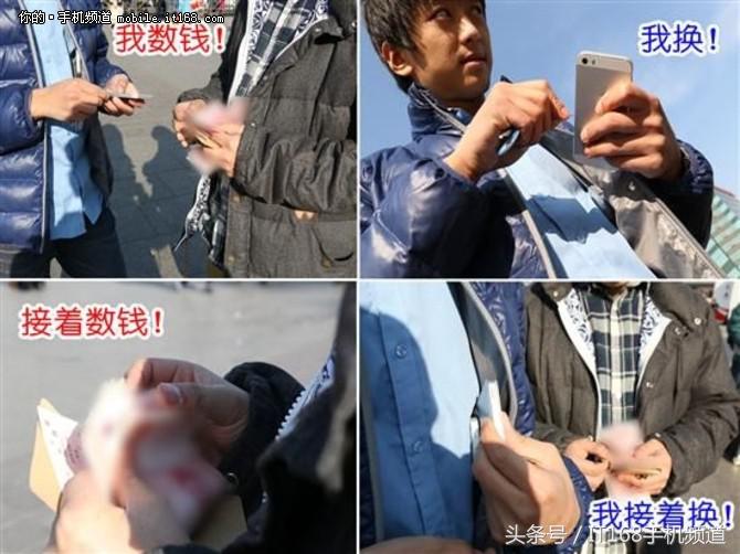 閑魚驗機中心在哪？閑魚平臺驗機是寄到哪里驗機？