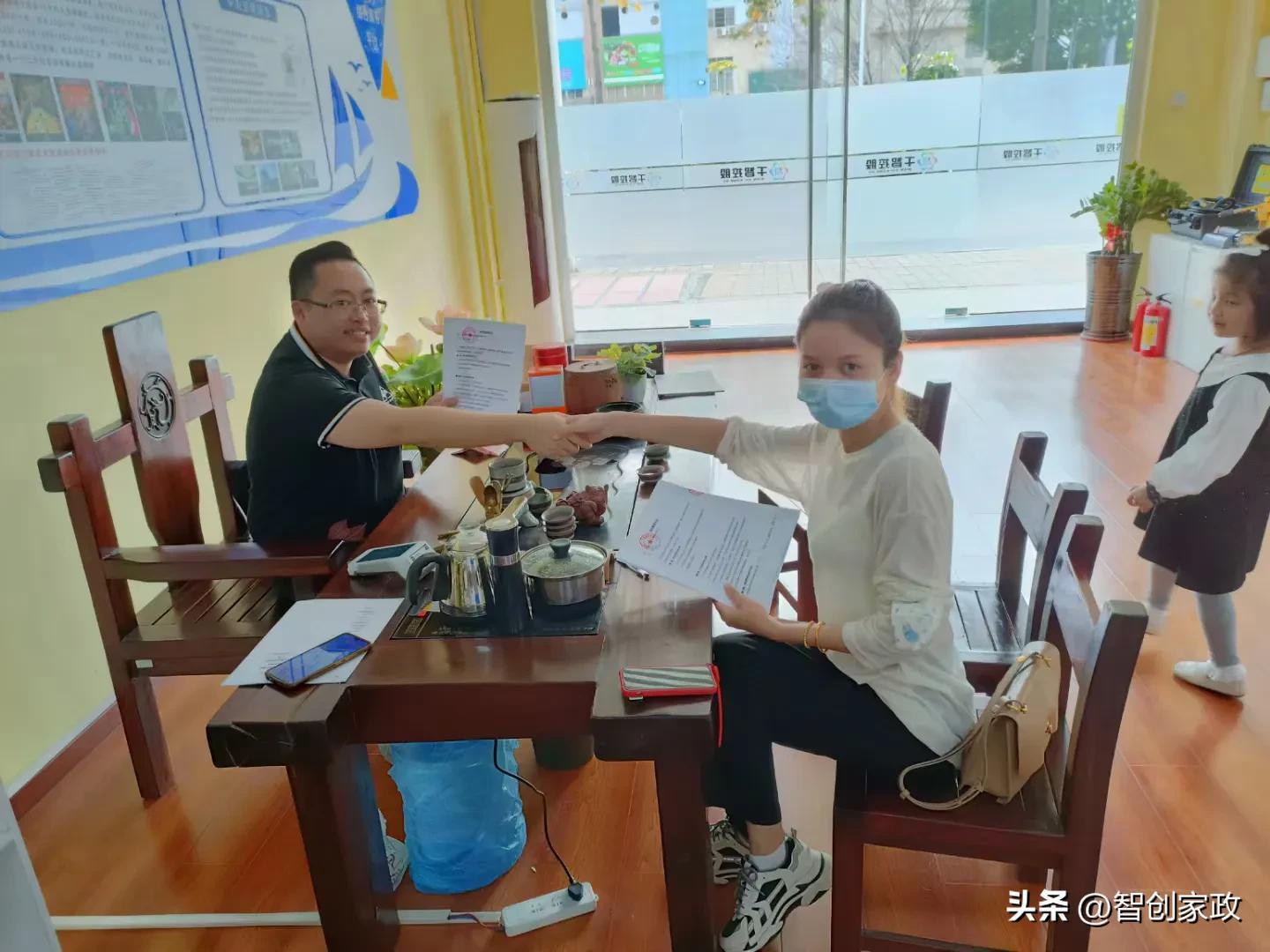 開保潔公司需要具備哪些條件?分享家政公司炸客源的十大技巧