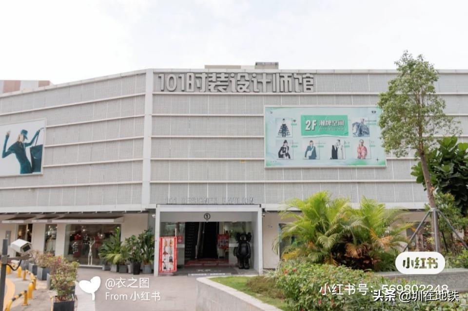深圳服裝批發市場在哪里進貨？深圳最大的服裝批發市場在哪？