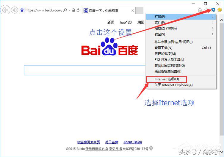 淘寶亂碼號是什么意思？淘寶分享亂碼原因解析