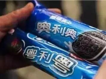 央視曝光假貨有哪些？教你分辨假貨與正品的區別及品牌漏洞