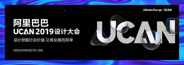 阿里巴巴普惠體是免費字體么？阿里巴巴普惠體適用什么風格？