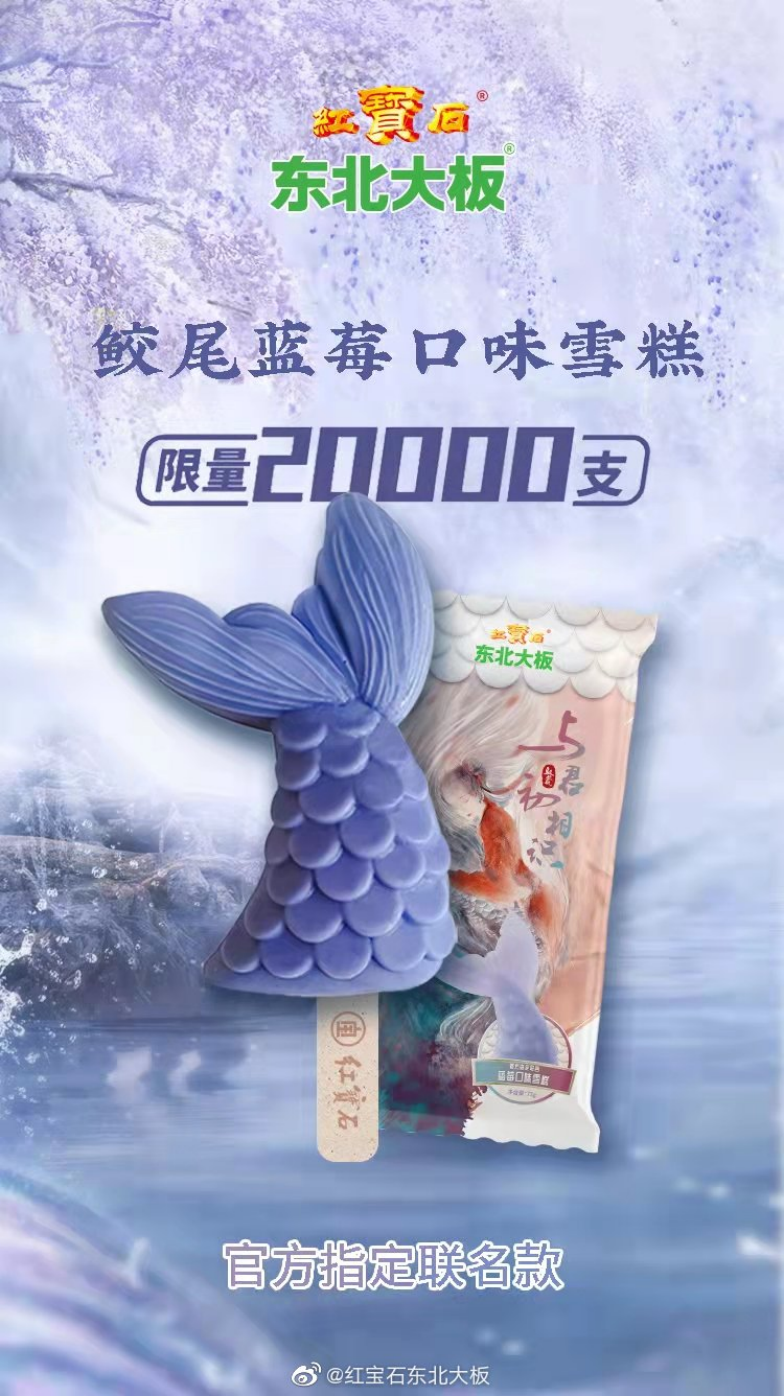 怎么做營銷和產品推廣？市場營銷策劃的路徑及產品營銷的套路