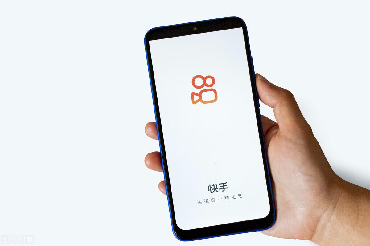 快手怎么賺錢？分享快手自媒體賺錢的十大技巧